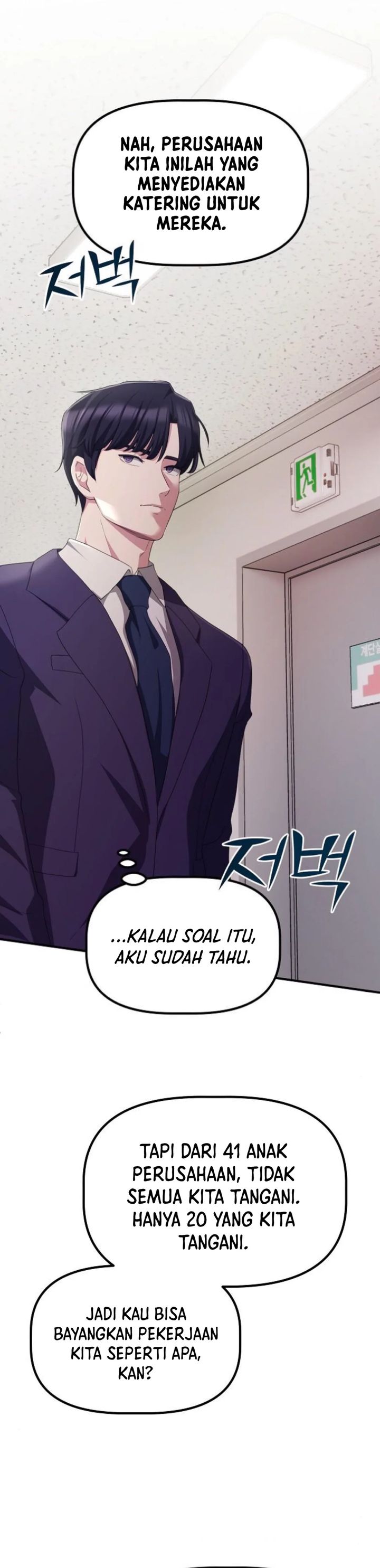 The Corporate Underdog Who Does Everything Right Chapter 26 Gambar 24
