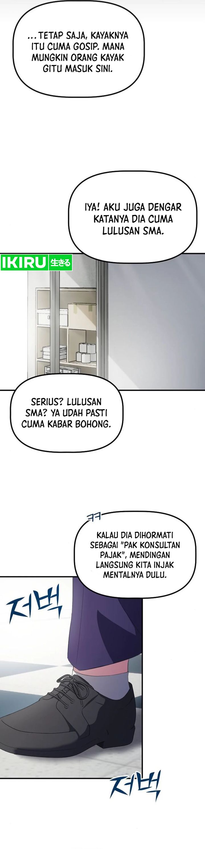 The Corporate Underdog Who Does Everything Right Chapter 26 Gambar 32