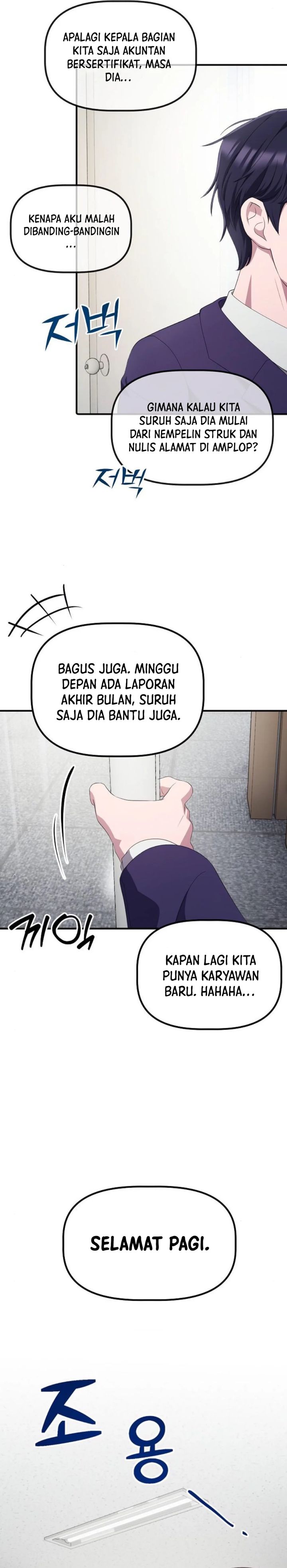 The Corporate Underdog Who Does Everything Right Chapter 26 Gambar 33