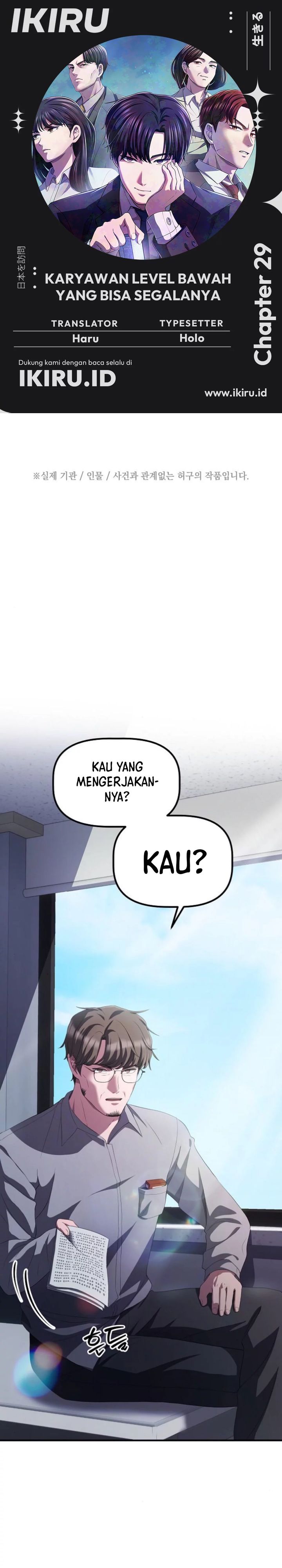 The Corporate Underdog Who Does Everything Right Chapter 29 Gambar 1