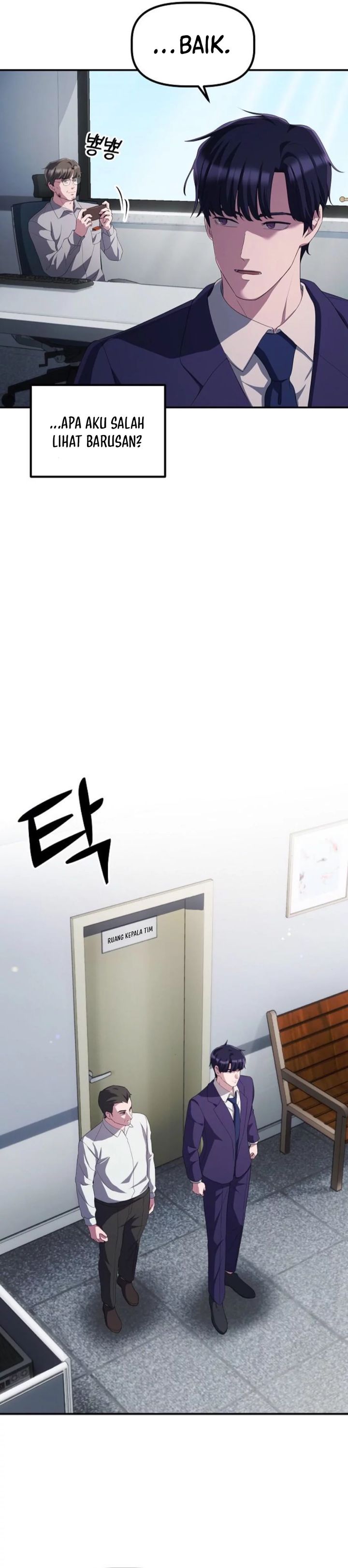 The Corporate Underdog Who Does Everything Right Chapter 29 Gambar 4
