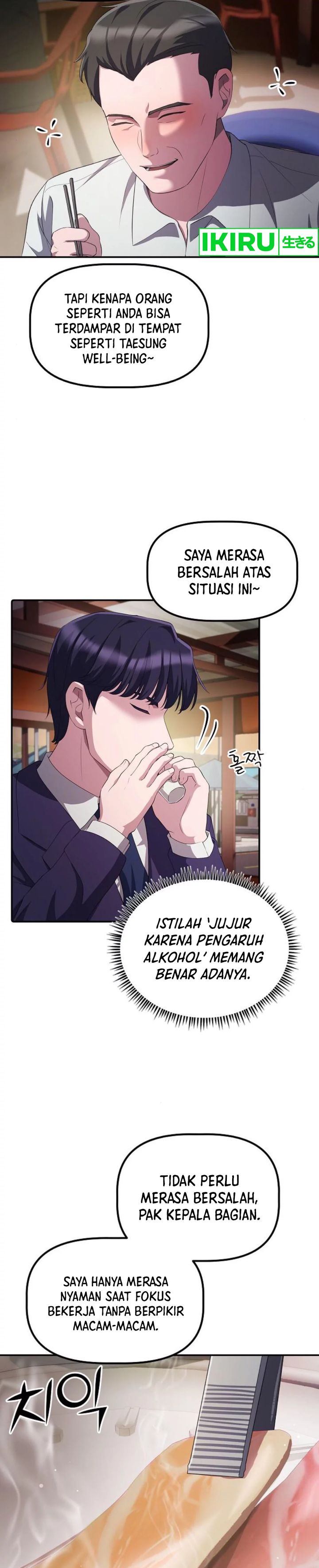 The Corporate Underdog Who Does Everything Right Chapter 29 Gambar 12