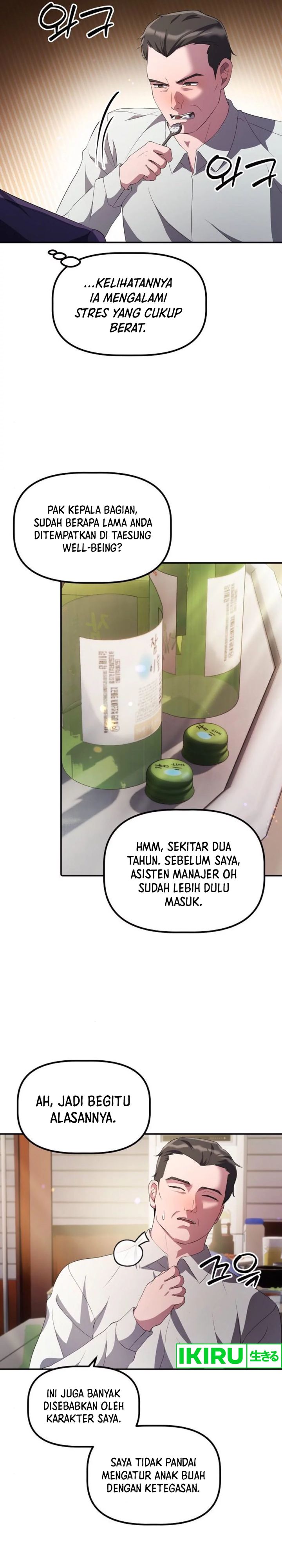 The Corporate Underdog Who Does Everything Right Chapter 29 Gambar 14