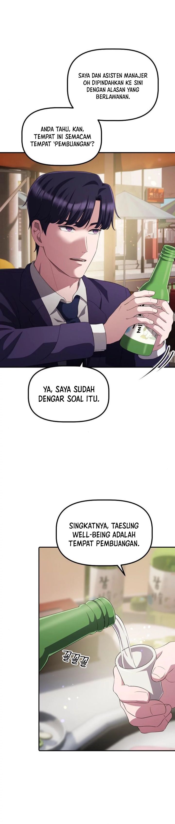The Corporate Underdog Who Does Everything Right Chapter 29 Gambar 15
