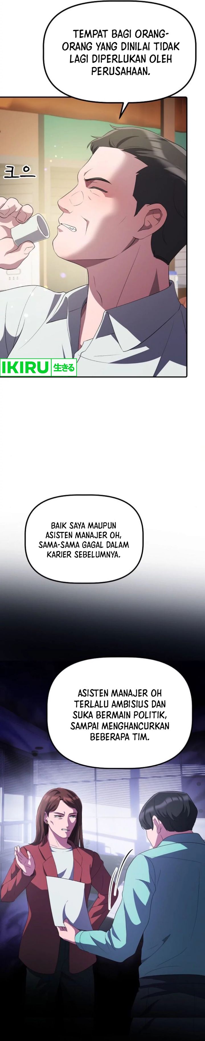 The Corporate Underdog Who Does Everything Right Chapter 29 Gambar 16