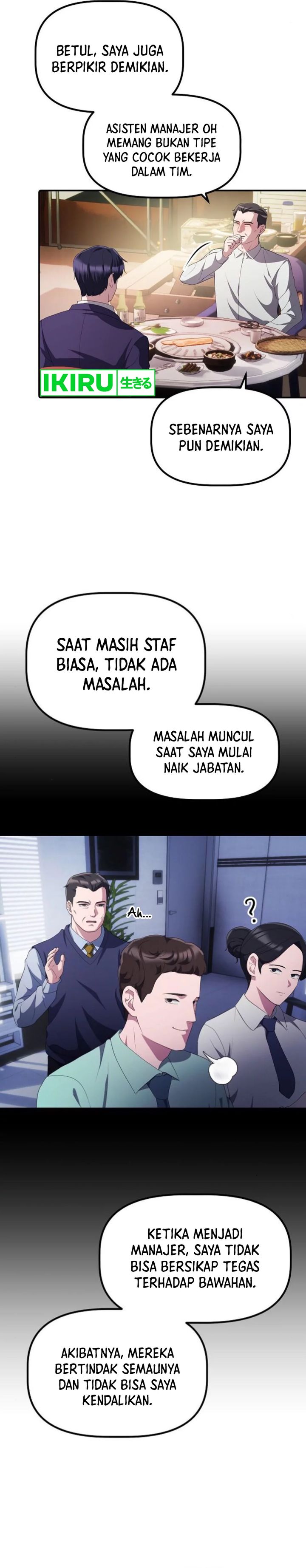 The Corporate Underdog Who Does Everything Right Chapter 29 Gambar 19
