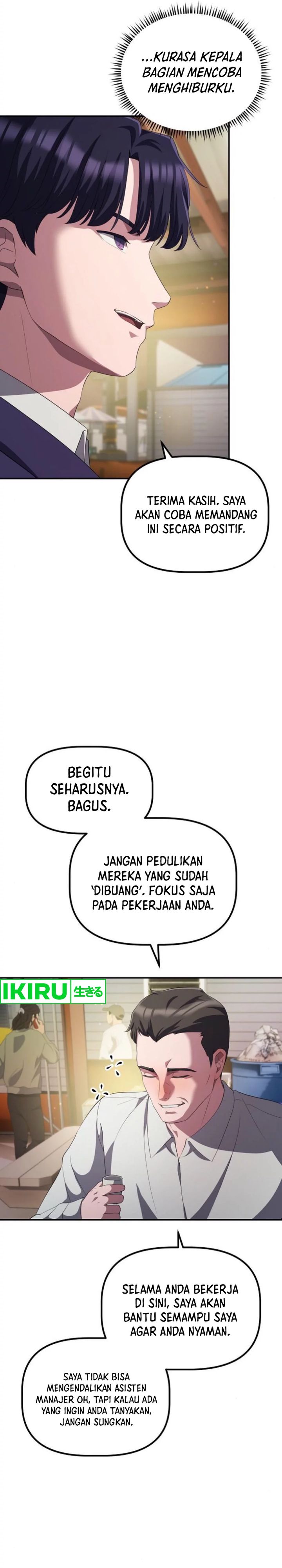 The Corporate Underdog Who Does Everything Right Chapter 29 Gambar 29