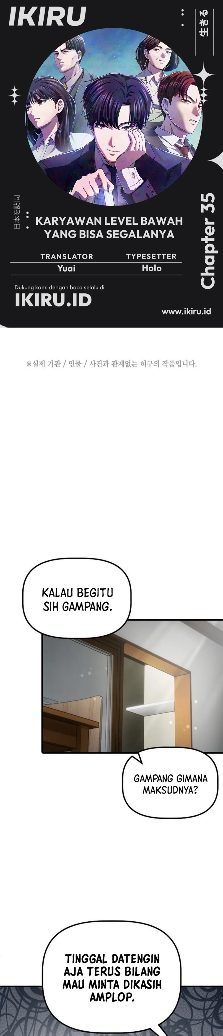 The Corporate Underdog Who Does Everything Right Chapter 35 Gambar 1
