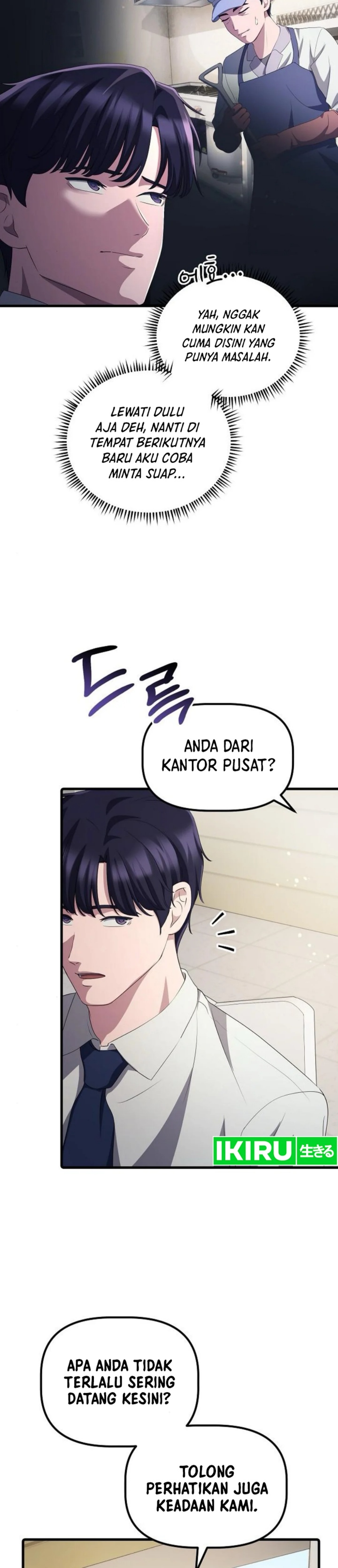 The Corporate Underdog Who Does Everything Right Chapter 35 Gambar 13