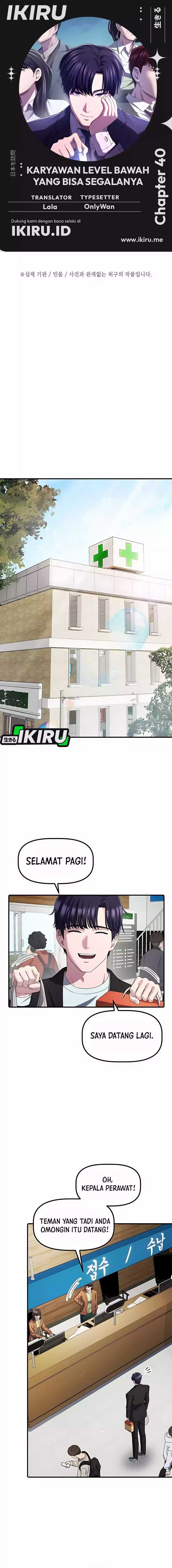 The Corporate Underdog Who Does Everything Right Chapter 40 Gambar 1