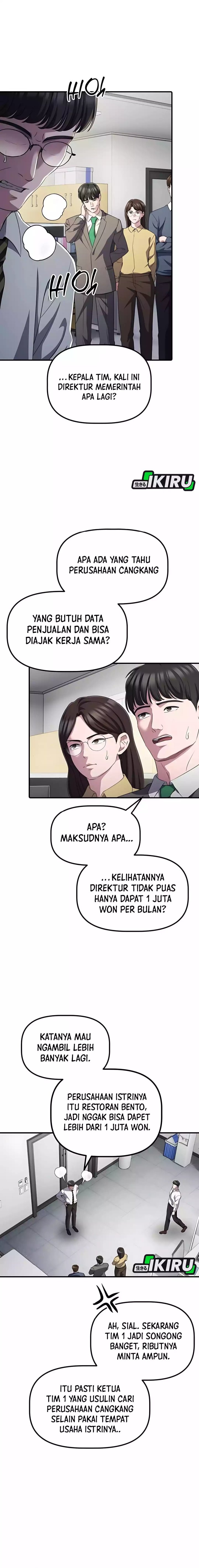 The Corporate Underdog Who Does Everything Right Chapter 42 Gambar 20