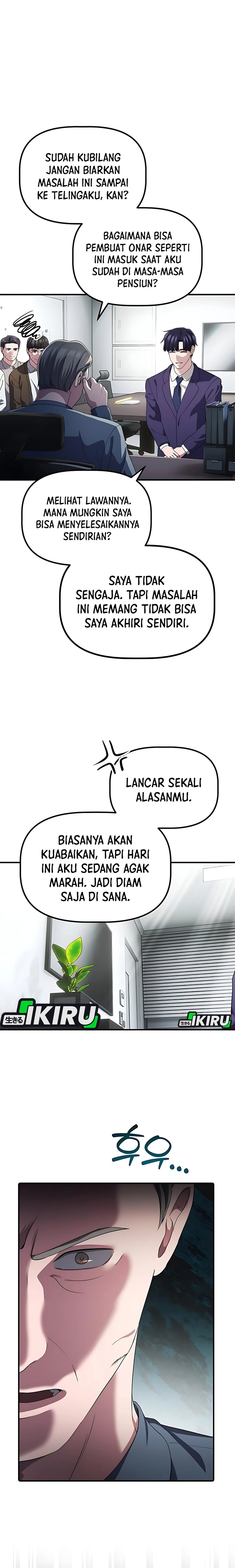 The Corporate Underdog Who Does Everything Right Chapter 45 Gambar 7