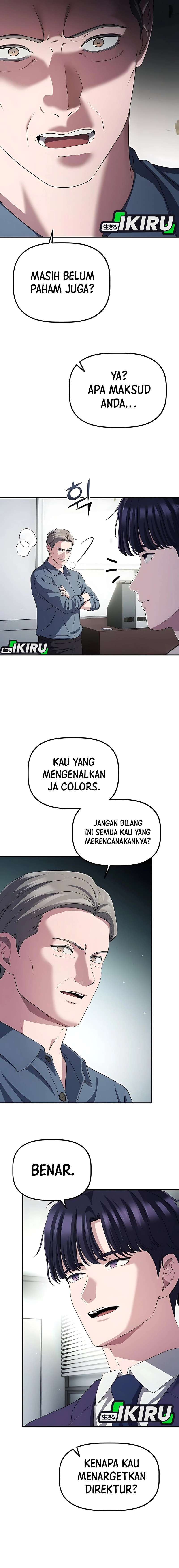 The Corporate Underdog Who Does Everything Right Chapter 45 Gambar 14