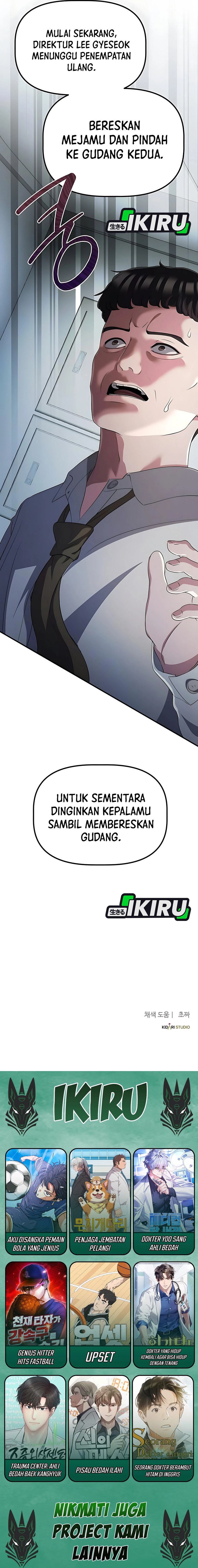 The Corporate Underdog Who Does Everything Right Chapter 45 Gambar 21