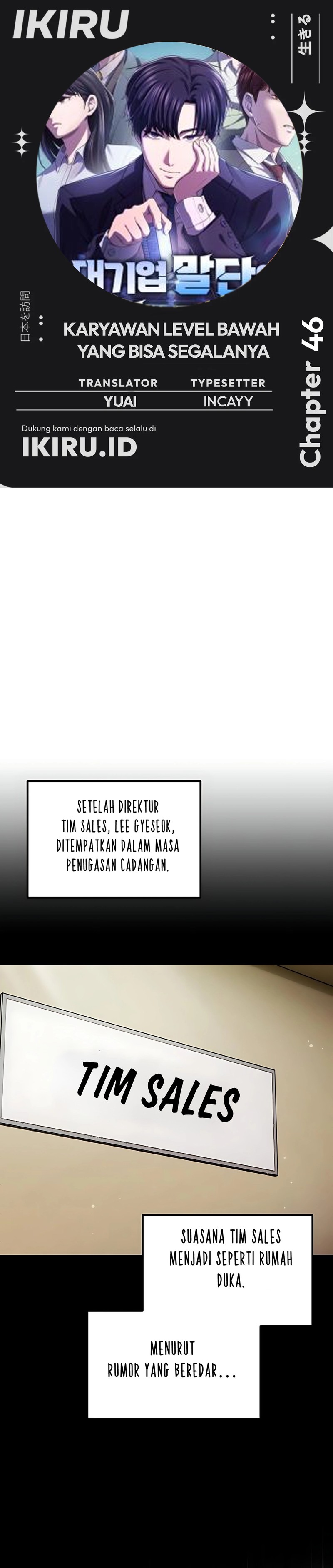 The Corporate Underdog Who Does Everything Right Chapter 46 Gambar 1