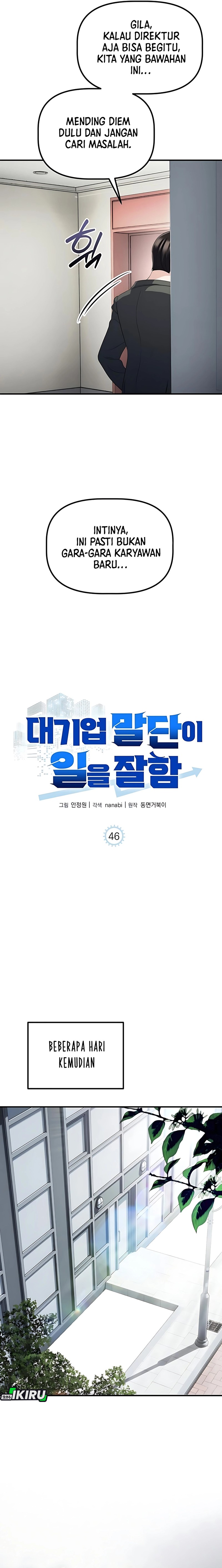 The Corporate Underdog Who Does Everything Right Chapter 46 Gambar 7