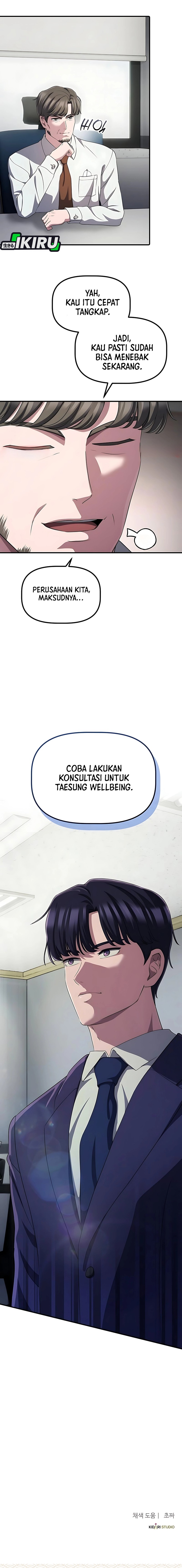 The Corporate Underdog Who Does Everything Right Chapter 46 Gambar 21