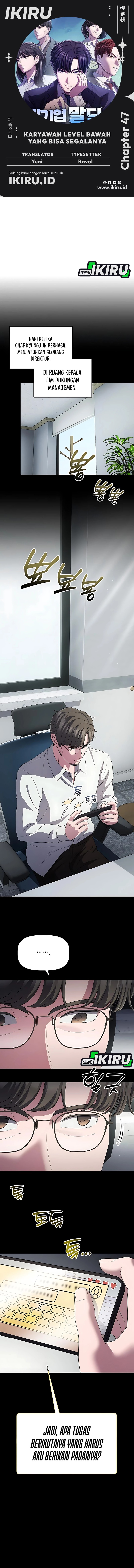 The Corporate Underdog Who Does Everything Right Chapter 47 Gambar 1