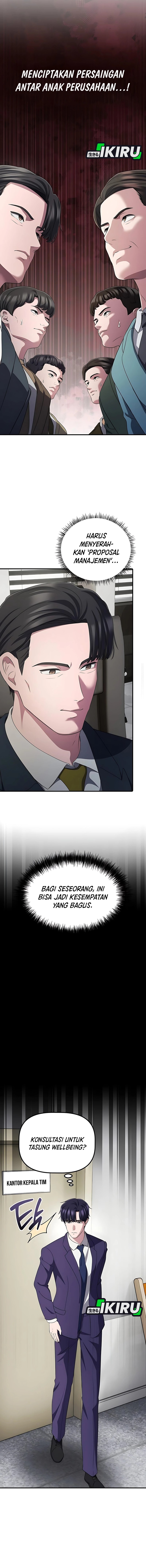 The Corporate Underdog Who Does Everything Right Chapter 47 Gambar 14