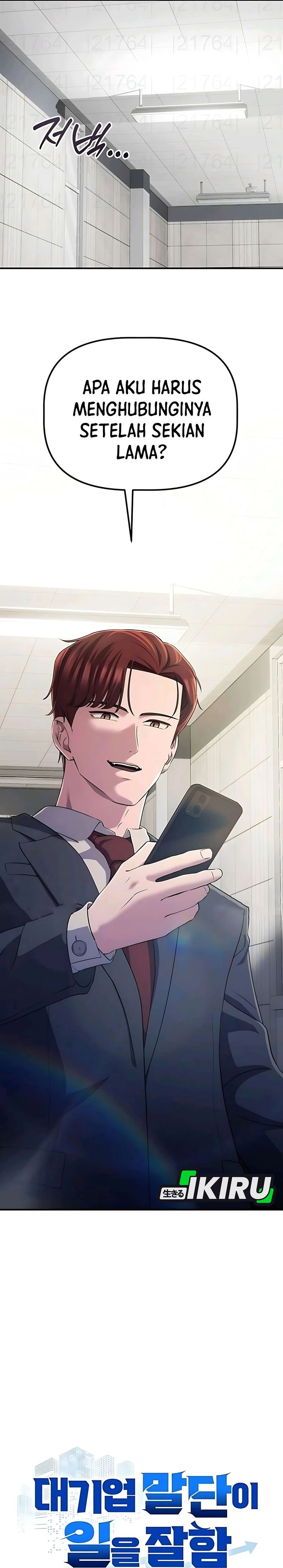 The Corporate Underdog Who Does Everything Right Chapter 48 Gambar 14