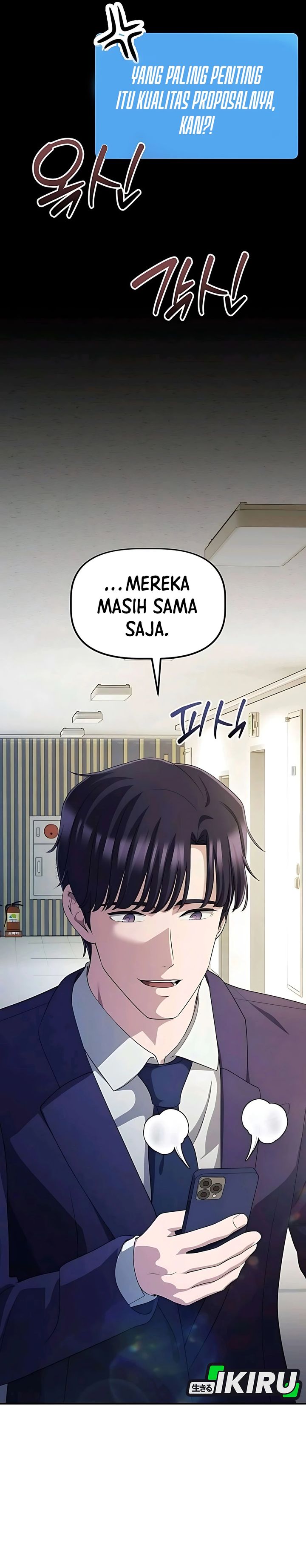 The Corporate Underdog Who Does Everything Right Chapter 48 Gambar 28