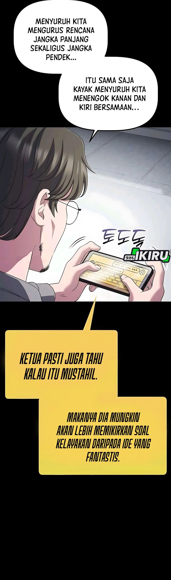 The Corporate Underdog Who Does Everything Right Chapter 48 Gambar 31