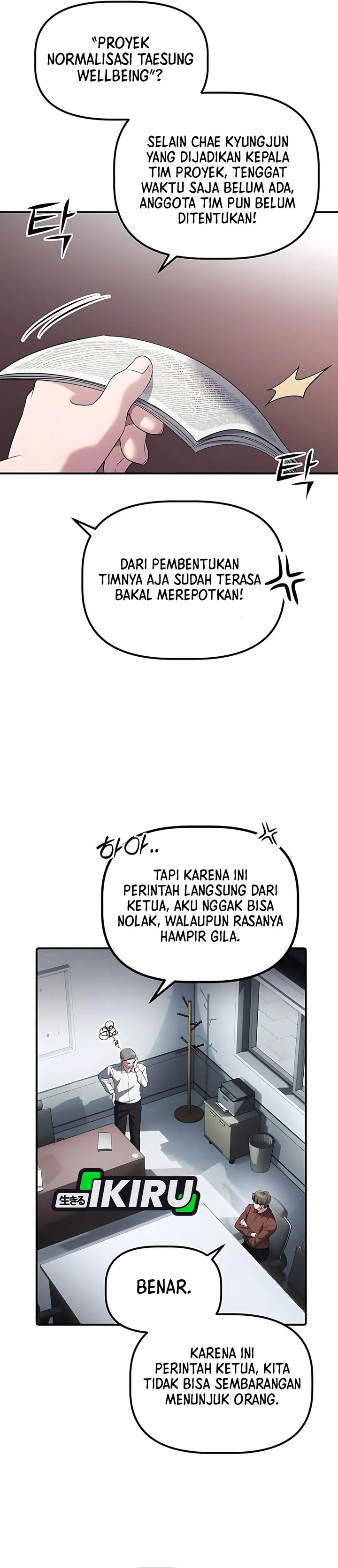 The Corporate Underdog Who Does Everything Right Chapter 51 Gambar 31