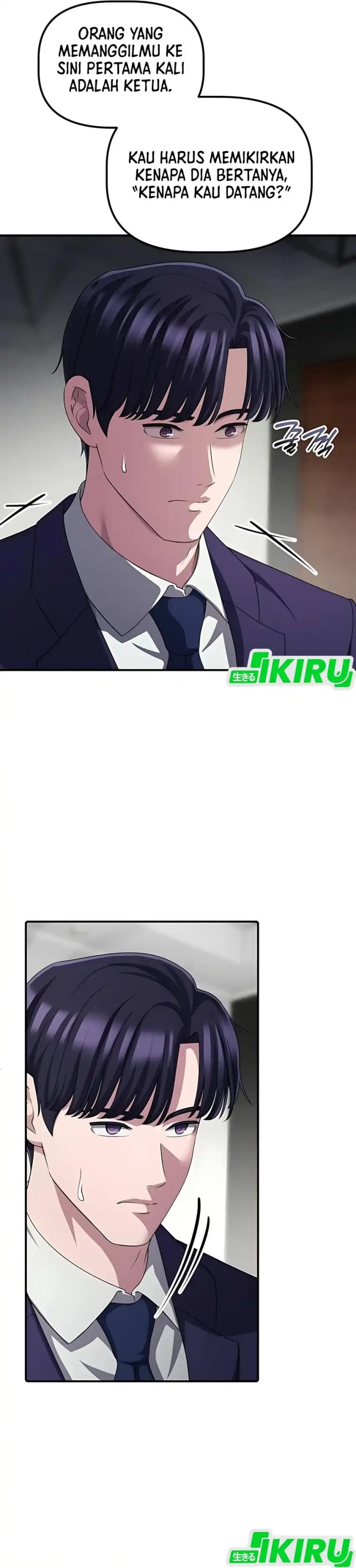 The Corporate Underdog Who Does Everything Right Chapter 59 Gambar 3