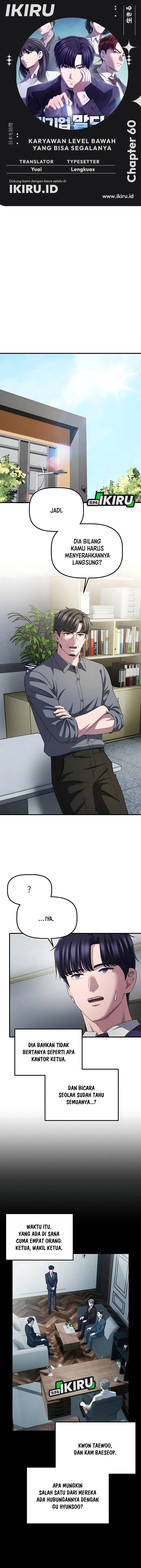 The Corporate Underdog Who Does Everything Right Chapter 60 Gambar 1