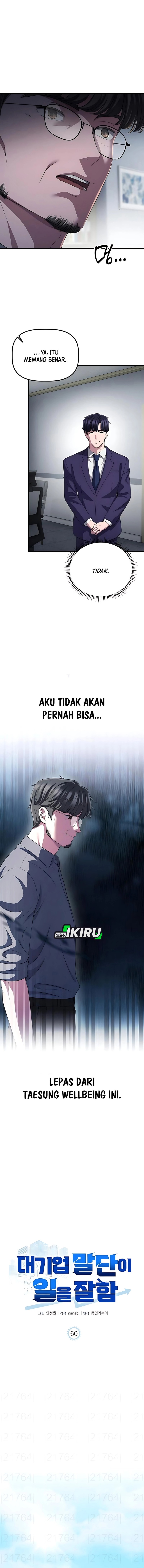 The Corporate Underdog Who Does Everything Right Chapter 60 Gambar 7