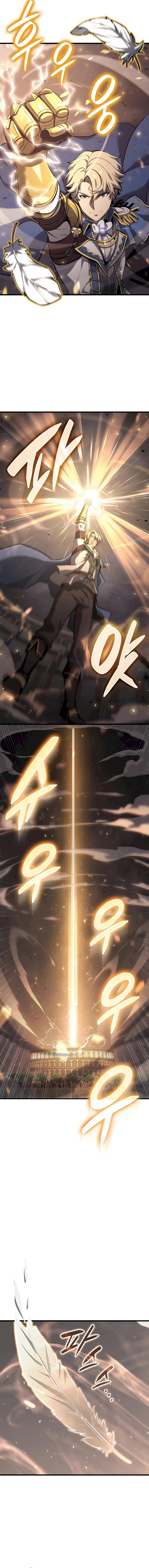 The Count’s Youngest Son Is A Player Chapter 56 Gambar 15