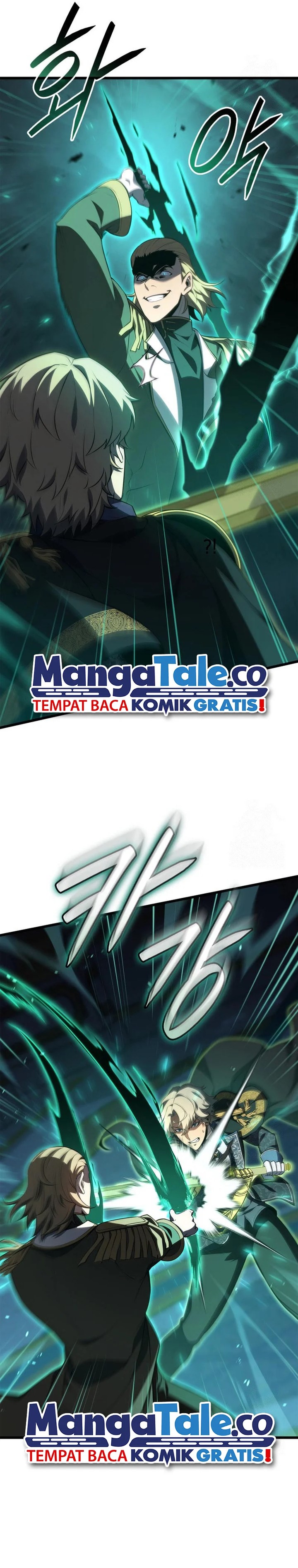 The Count’s Youngest Son Is A Player Chapter 73 Gambar 3