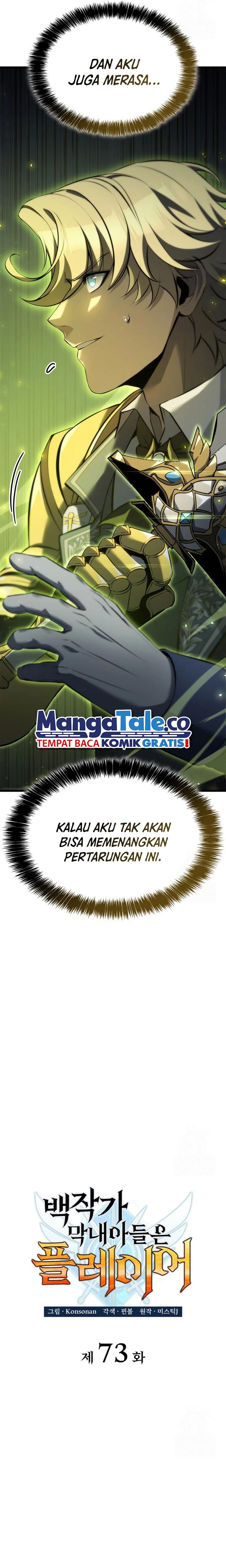 The Count’s Youngest Son Is A Player Chapter 73 Gambar 14