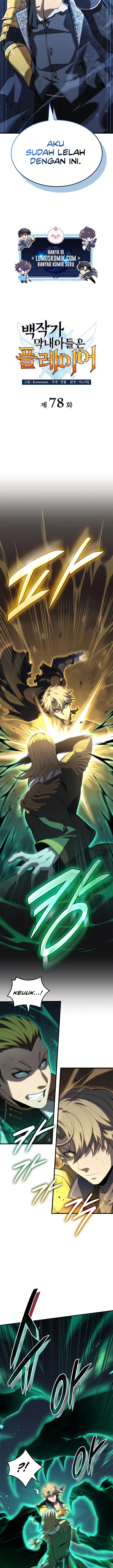 The Count’s Youngest Son Is A Player Chapter 78 Gambar 5