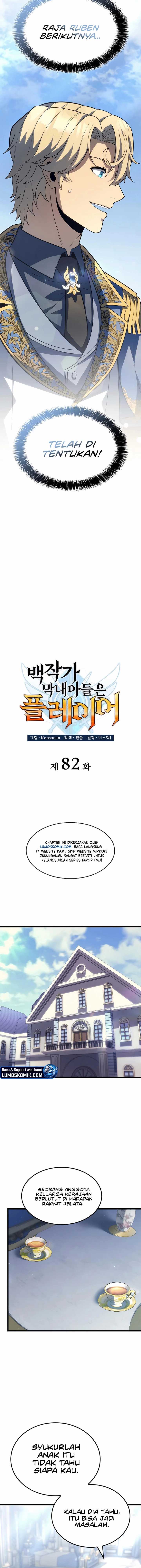 The Count’s Youngest Son Is A Player Chapter 82 Gambar 5