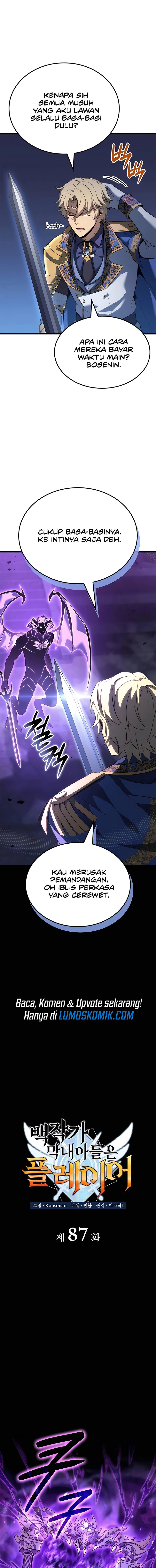 The Count’s Youngest Son Is A Player Chapter 87 Gambar 4