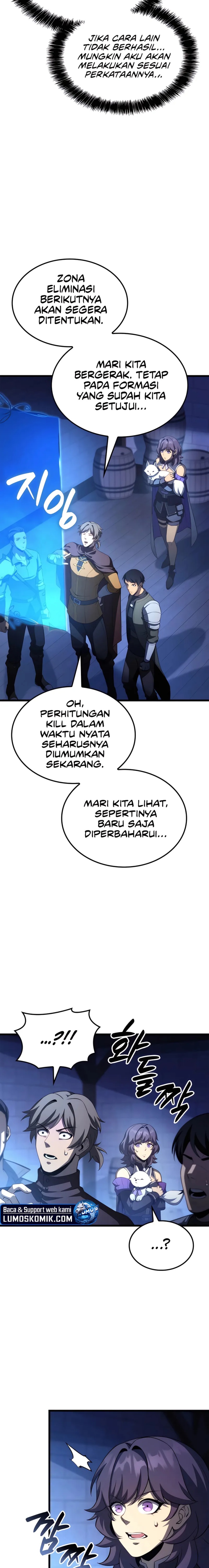 The Count’s Youngest Son Is A Player Chapter 100 Gambar 11