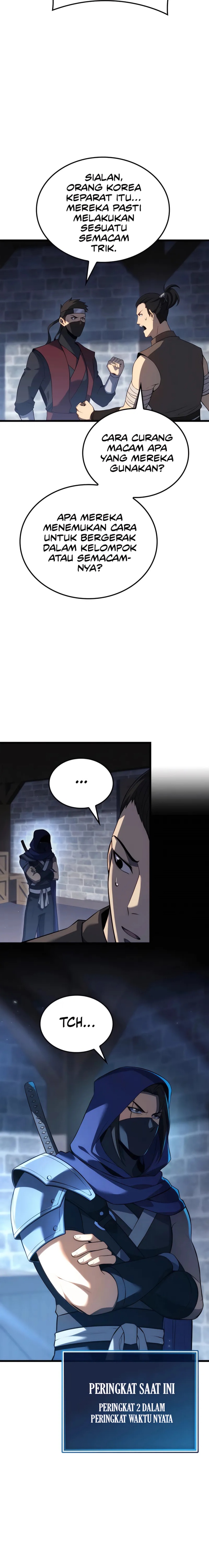The Count’s Youngest Son Is A Player Chapter 100 Gambar 13