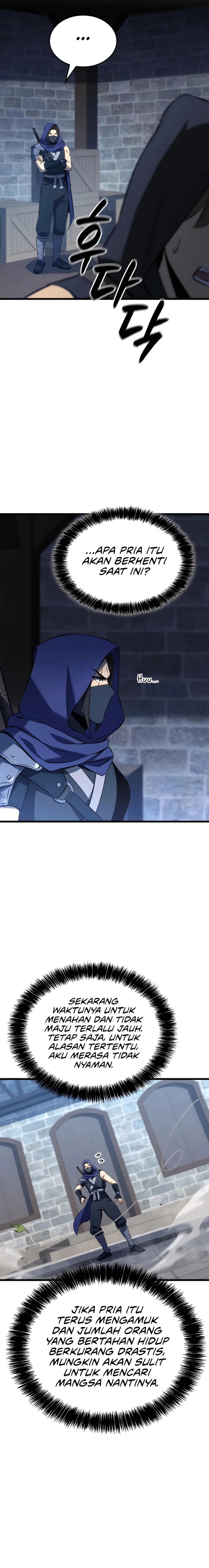 The Count’s Youngest Son Is A Player Chapter 100 Gambar 16
