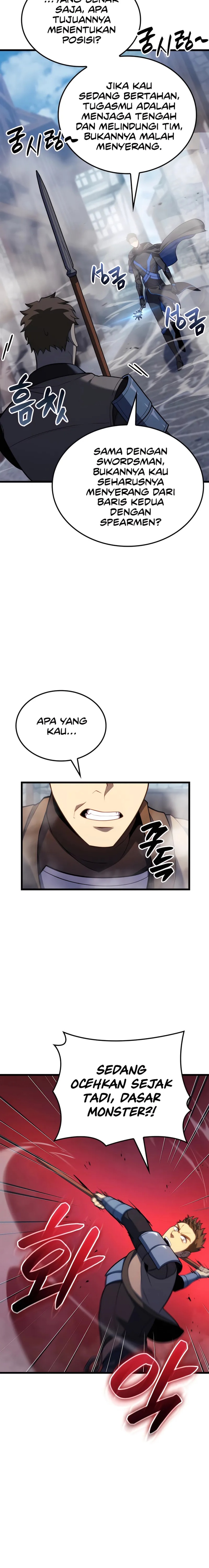 The Count’s Youngest Son Is A Player Chapter 100 Gambar 21