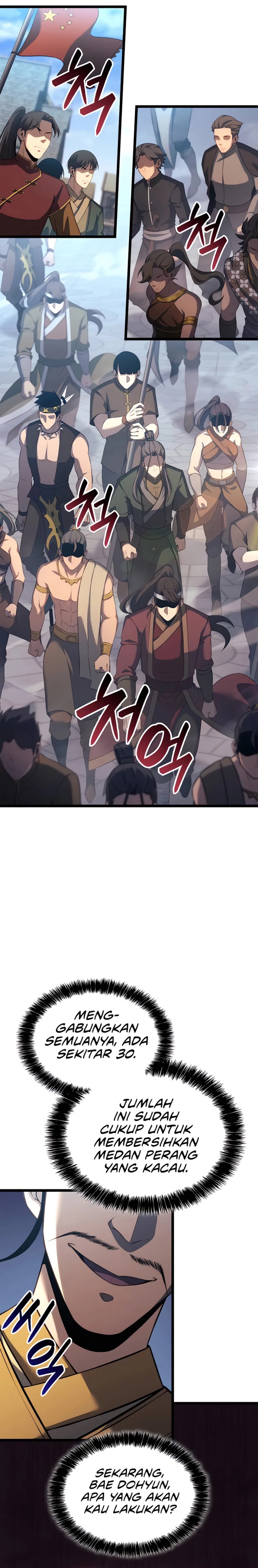 The Count’s Youngest Son Is A Player Chapter 104 Gambar 8