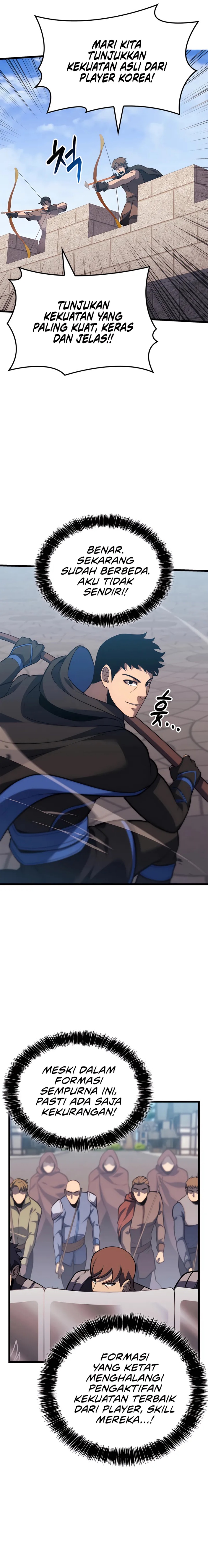 The Count’s Youngest Son Is A Player Chapter 104 Gambar 18