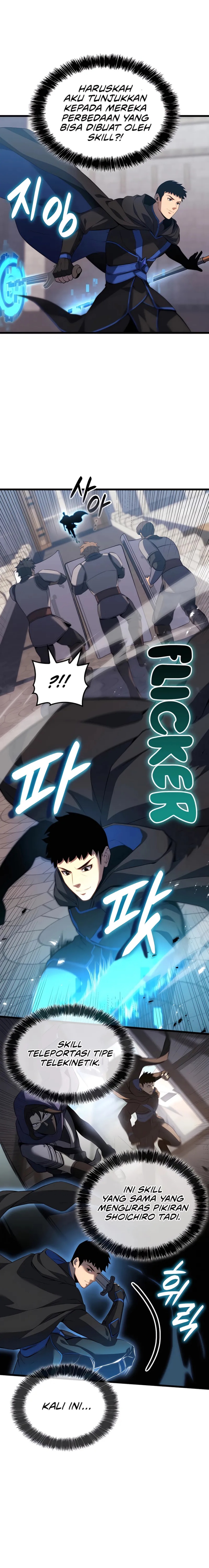 The Count’s Youngest Son Is A Player Chapter 104 Gambar 19