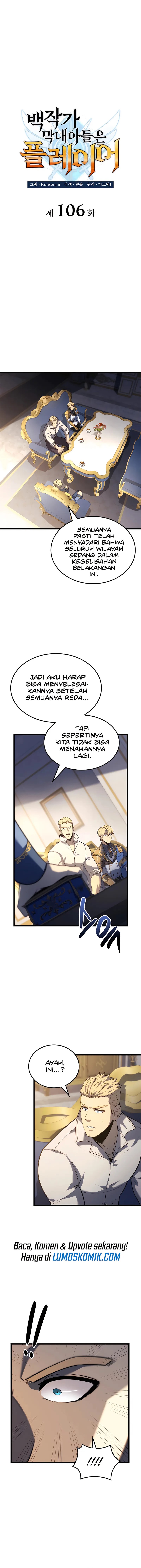 The Count’s Youngest Son Is A Player Chapter 106 Gambar 5