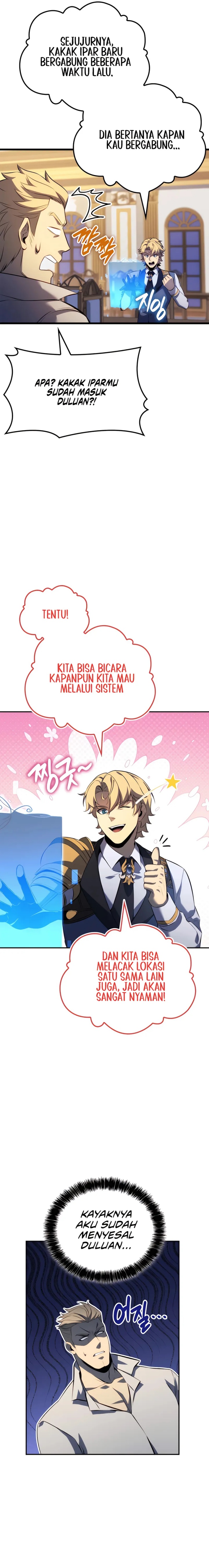 The Count’s Youngest Son Is A Player Chapter 107 Gambar 14