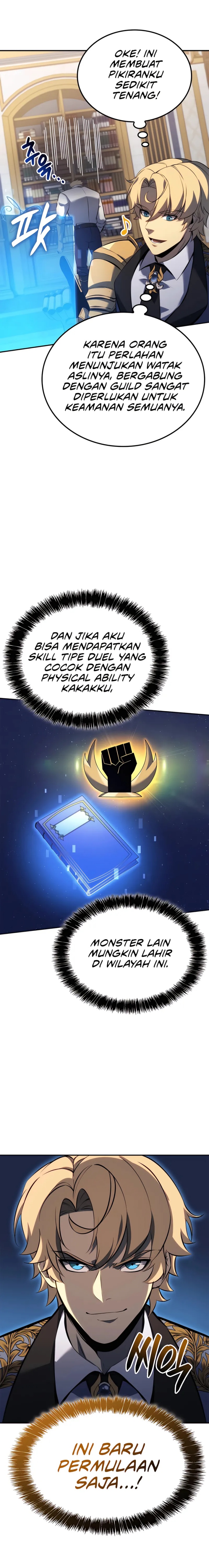 The Count’s Youngest Son Is A Player Chapter 107 Gambar 15