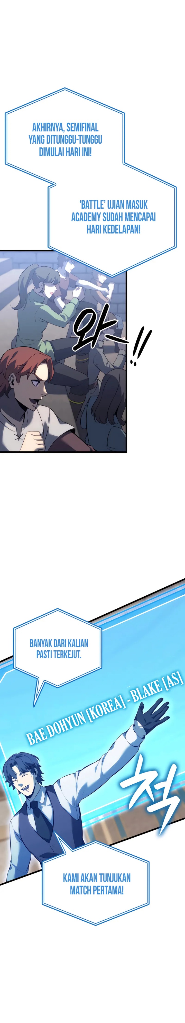 The Count’s Youngest Son Is A Player Chapter 107 Gambar 17