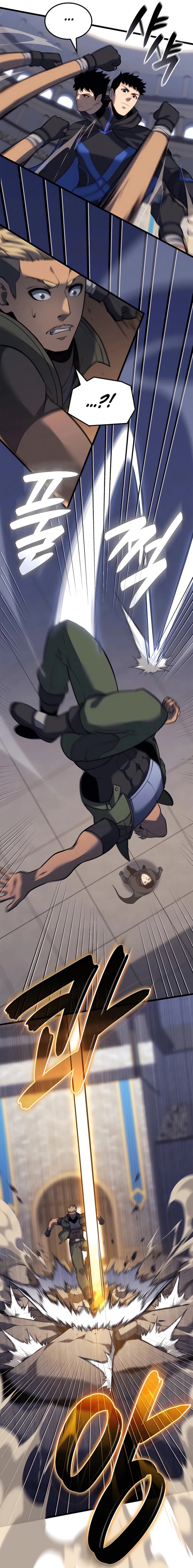 The Count’s Youngest Son Is A Player Chapter 107 Gambar 22