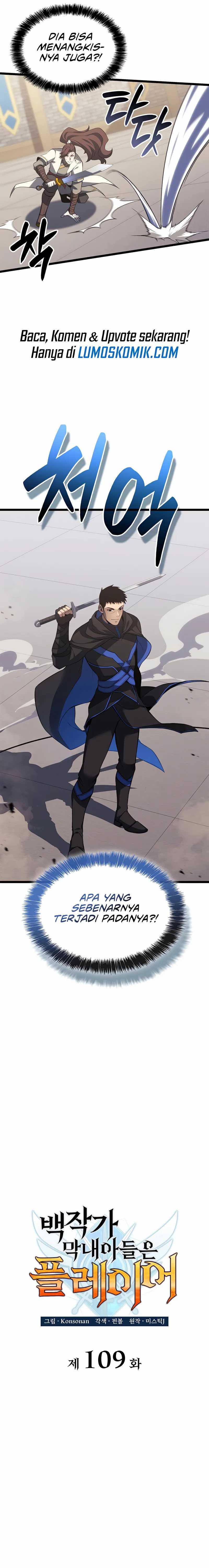 The Count’s Youngest Son Is A Player Chapter 109 Gambar 4