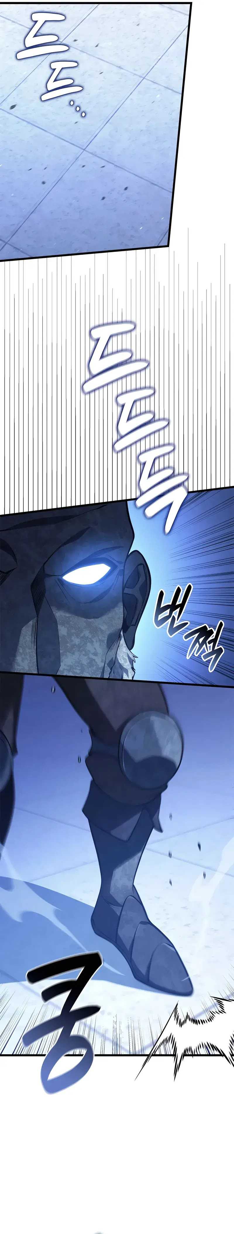 The Count’s Youngest Son Is A Player Chapter 112 Gambar 20